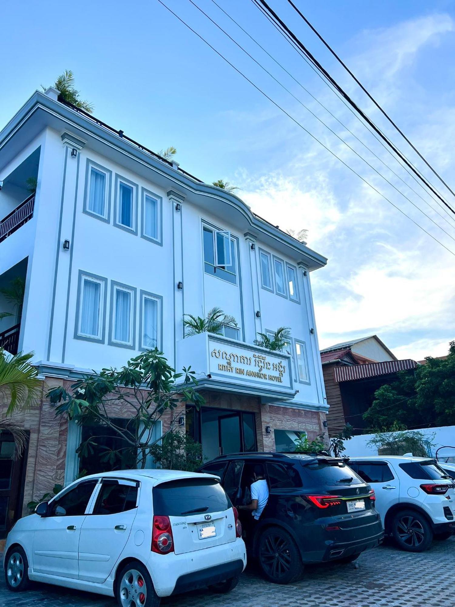 סיאם ריפ Rithy Rin Angkor Hotel מראה חיצוני תמונה